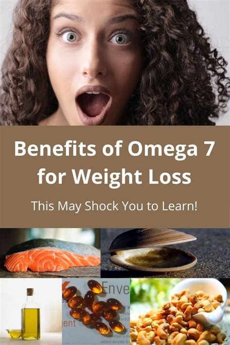 best omega 7 supplement for weight loss
